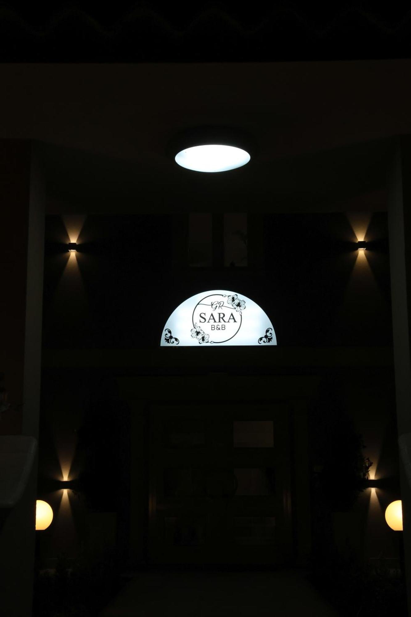Sara B&B Accommodation ซานตาโดเมนิกา ภายนอก รูปภาพ